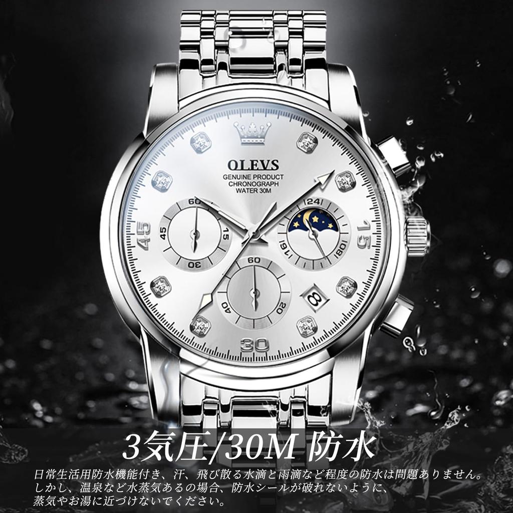 OLEVS Stylish and Popular Quartz Wristwatch with Date Silver Stainless Steel Classic Moon Swatch Men's Watch, Display, Waterproof, Business, Band,