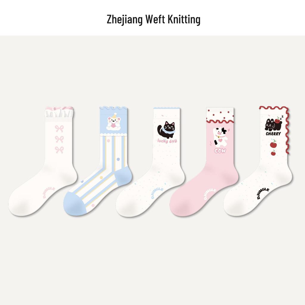 Cute Cartoon Lace Dot Yarn Socks - Women's Spring/Fall Mid-Calf Cotton Socks, Sweet Animal Design