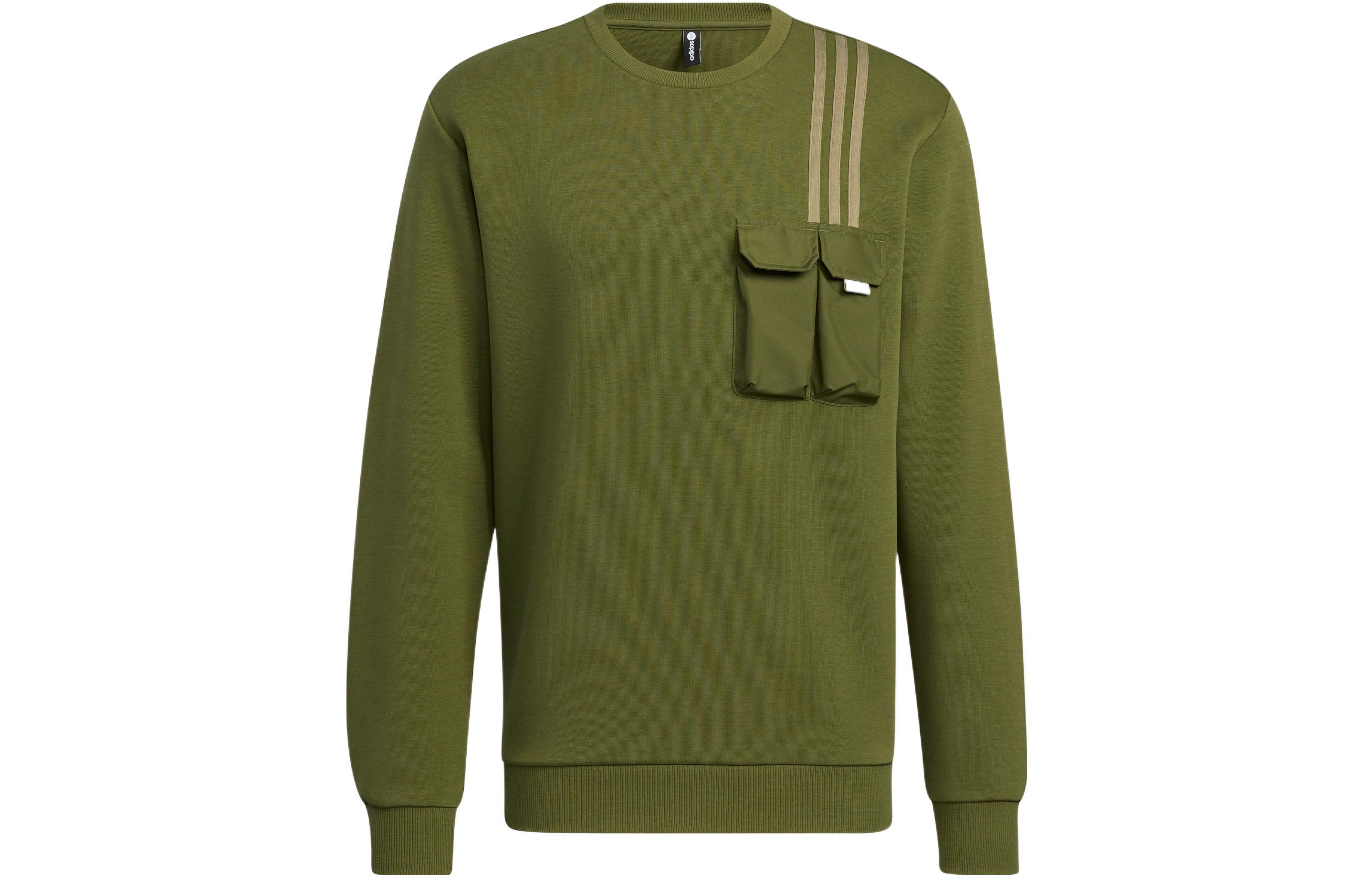Adidas Neo Sweatshirt Men s Olive Green HM2018 M