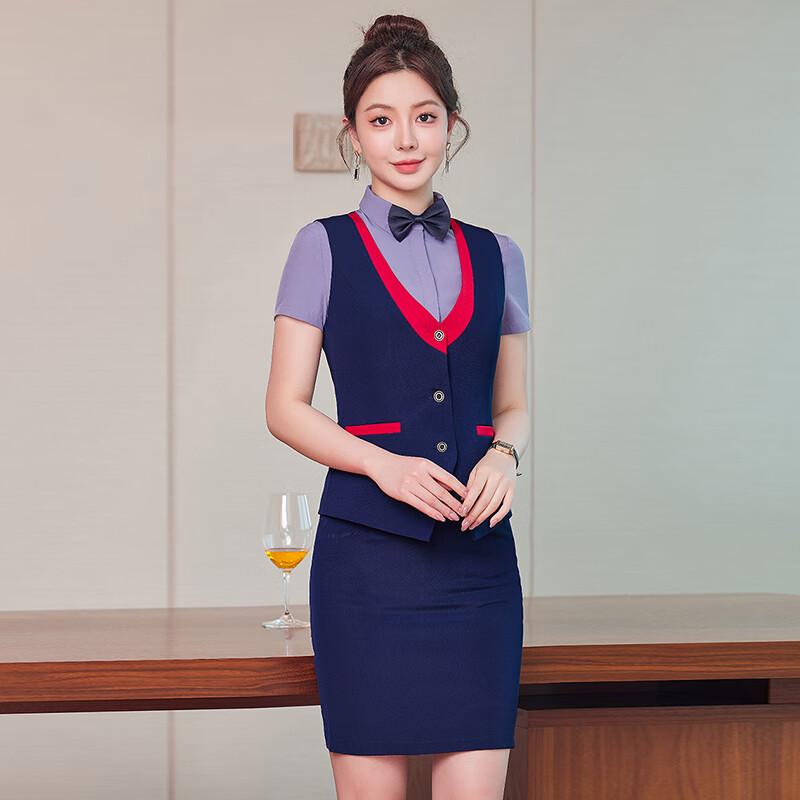 

Women s Professional Hospitality Vest Uniform Set S