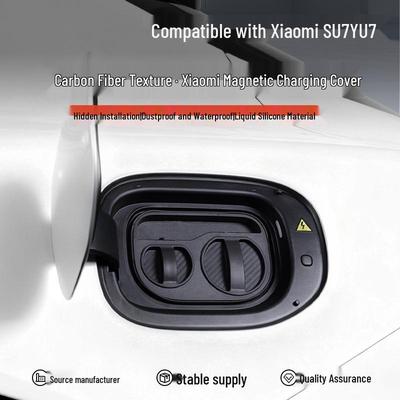 Magnetyczna Silikonowa Osłona Portu Ładowania Xiaomi SU7/YU7 - Wodoodporny, Pyłoszczelny Akcesorium Samochodowe
