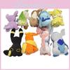 Toy Plush Eevee Cartoon Stuffed Doll Kids Gifts Bedroom Decorations