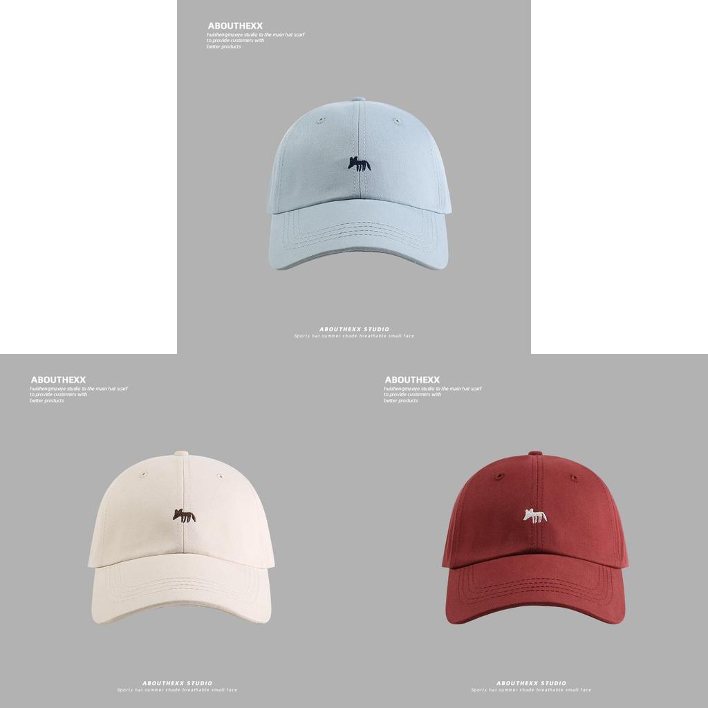 Small Fox Embroidered Baseball Cap With Sun Protection For Outdoor Activities