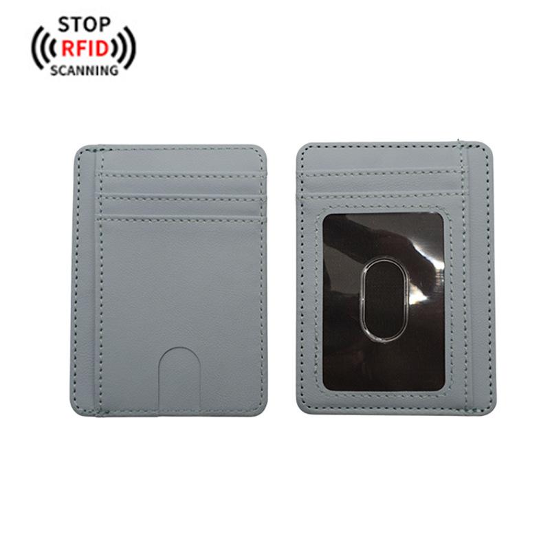 New anti-degaussing bank card protective cover, card cover, universal multi-card position credit card ID card bag for men and women