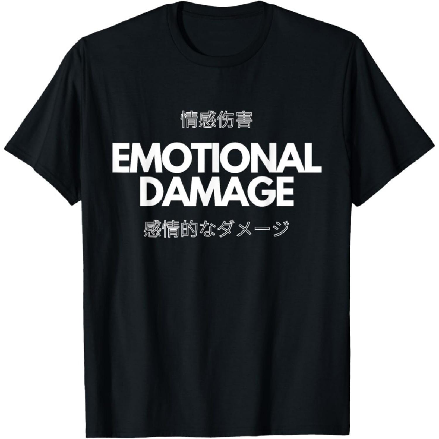 IKYDDY Funny Meme Emotional Damage T-Shirt S