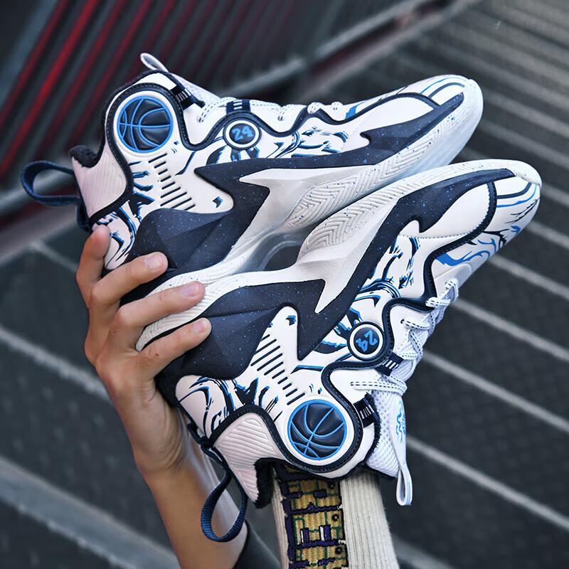 

Running shoes men s shoes summer breathable youth spring and autumn sneakers thick-soled shock absorption junior high school students sports actual c 45