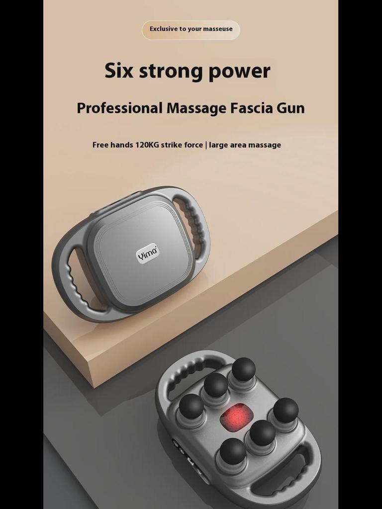 Six-Head Fascia Gun Muscle Relaxer: Deep Tissue Neck and Muscle Massager