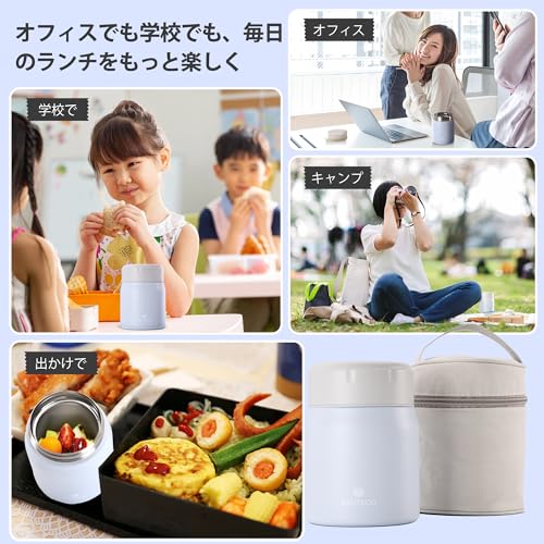 SANTECO Vacuum Insulated Soup Jar, 500ml, Wide Mouth, Insulated Lunch Jar, Spoon, and Dedicated Bag Included, Stylish for Picnics, Clubs, and School (