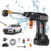 Portable Cordless Pressure Washer 600PSI High Pressure Adjustable Rechargeable Powerful Car Pressure Washer with 6-in-1 Nozzle