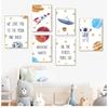 Zitat Wandkunst Leinwandbild Nordische Poster und Drucke Wandbilder Kinderzimmer Heimdeko Planet Astronaut Rakete motivierend