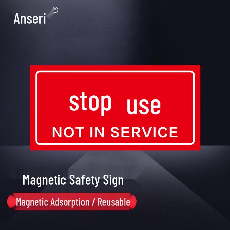 Grainger Magnetic Safety Warning Sign