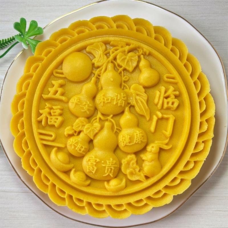 ABS Mooncakes Molds With Adjustable Thickness And Height Baking Mould For Homemade Pastries And Cookie