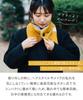 Nakota Buttoned Mixed Heather Neck Winter Snood Scarf for Men and Size All Black Micro-Boa Warmer, Antibacterial, Odor-Resistant, Women, L,