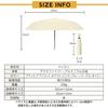 RUBKA Folding Shape Full UV Automatic Suitable for Sun and Rain 3-Second Umbrella, Memory, Lightweight, Blackout, Protection, Open/Close, Foldable,