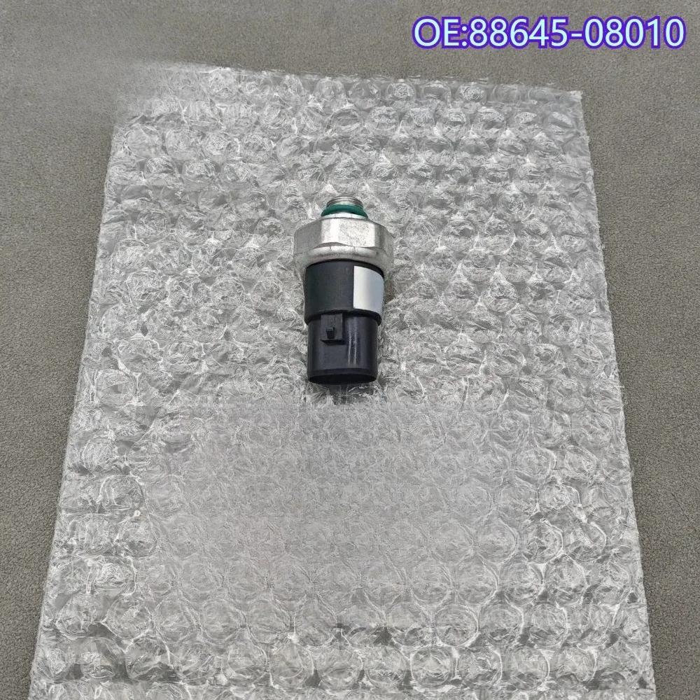 Original High Quality New For 2Pcs 88645-08010 Air Conditioning Pressure Switch Sensor For RAV4