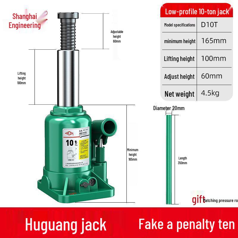 Hugong Genuine Vertical Hydraulic Jack for Cars & SUVs