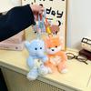 Animal Plush Toy Cartoon Character Kids Gift For Children And Girls