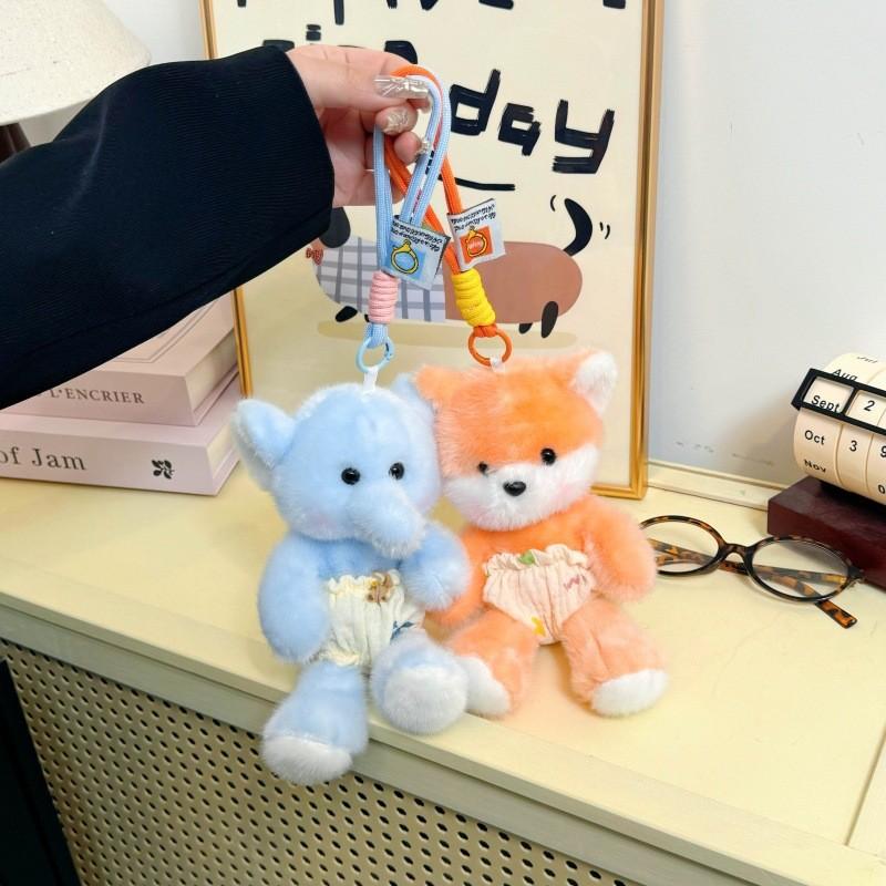 Animal Plush Toy Cartoon Character Kids Gift For Children And Girls