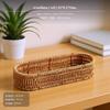 Rectangular Woven Storage Box, RattanLook Desktop Organizer with Lid, Multipurpose Bathroom & Vanity