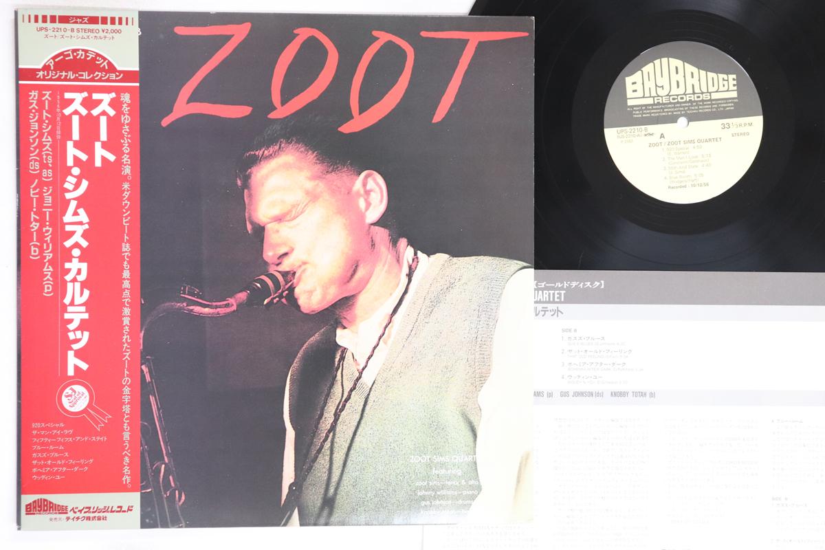 

LP Record ZOOT SIMS Zoot UPS2210B BAYBRIDGE 1983 Japan Obi Jazz Used