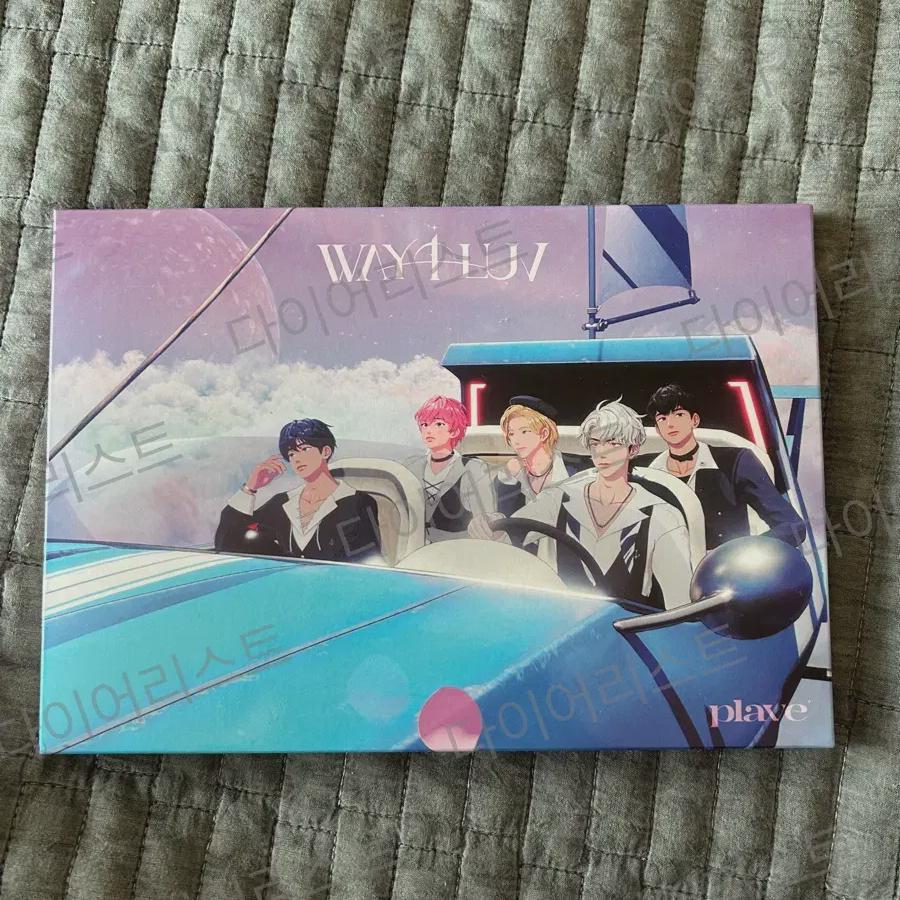 

Play W4l Pop-up Md Открытка