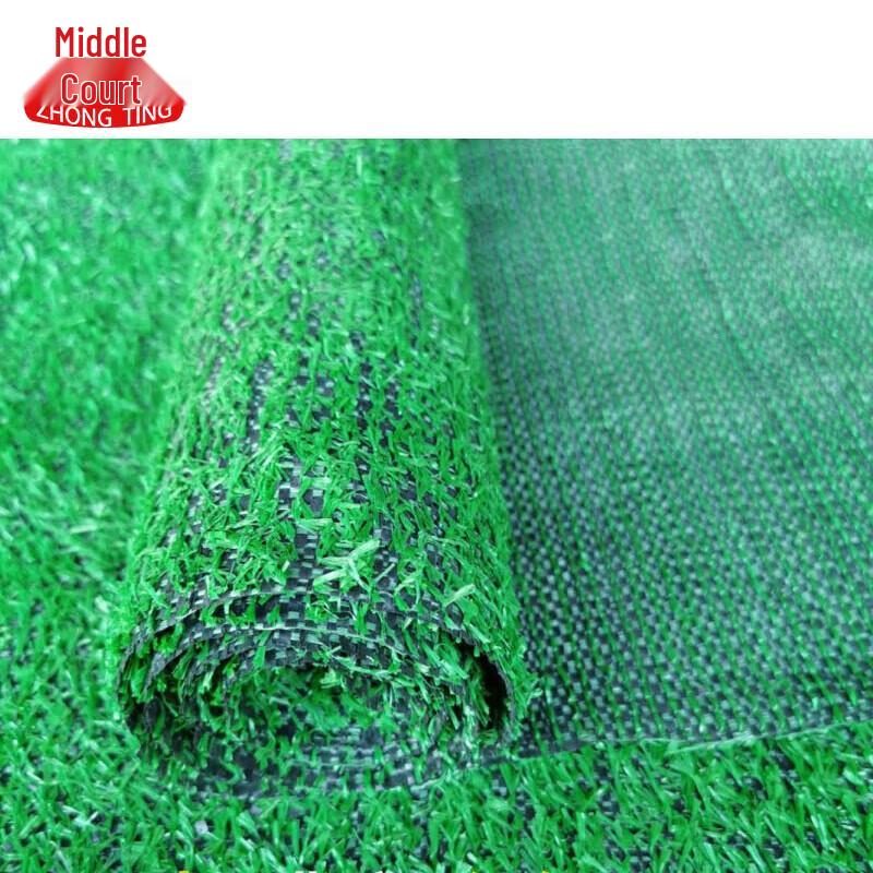 Artificial Grass Turf Mat