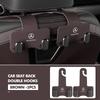 D6Car Rear Seat Double Head Storage Hook Headrest Hanger Clip For Mercedes Benz AMG A C E S G Class W201 W210 W108 W204 W205 W203