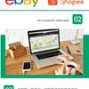 Wall-Mounted Multi-Purpose Hanging Storage Bag for Nursery and Kids' Toys