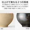 &NE Kuri-nuki Bowl Shishu Misoshiru Bowl Hare to Ke Red, Made in Japan, NKR-384-RD, 6 pieces, 11.5cm x 7cm
