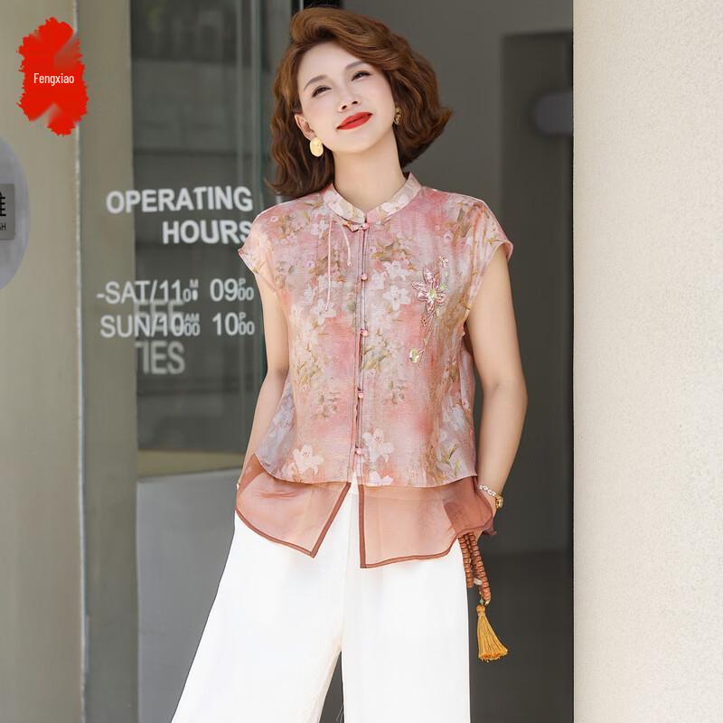 Elegant Mid-Aged Women s New Chinese Style Short-Sleeve Two-Piece Set 4XL
