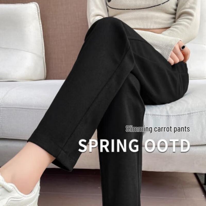 

Women s High-Waisted Tapered Casual Sweatpants XL