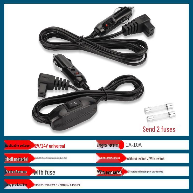 In-Stock Car Refrigerator Power Cord - 12V/24V Compressor Line with C-Shaped Big Head