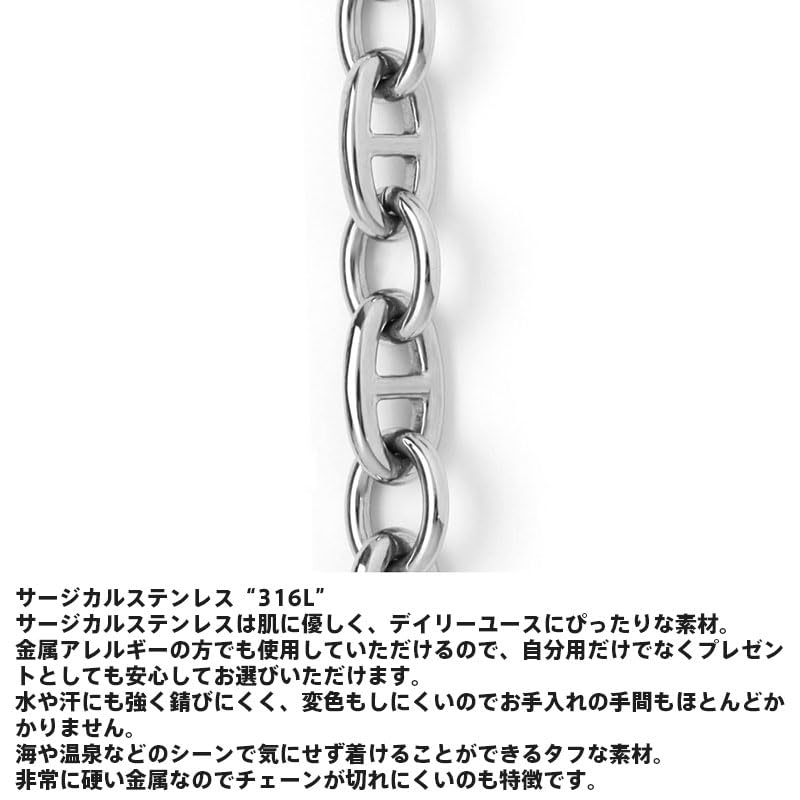 Gewickeltes Verschiedenes Kettenarmband Anker Chirurgischer Edelstahl 316L Marina-Kette Hypoallergenes Metall Kundenspezifischer Beutel enthalten Marke [Lionheart] Herren