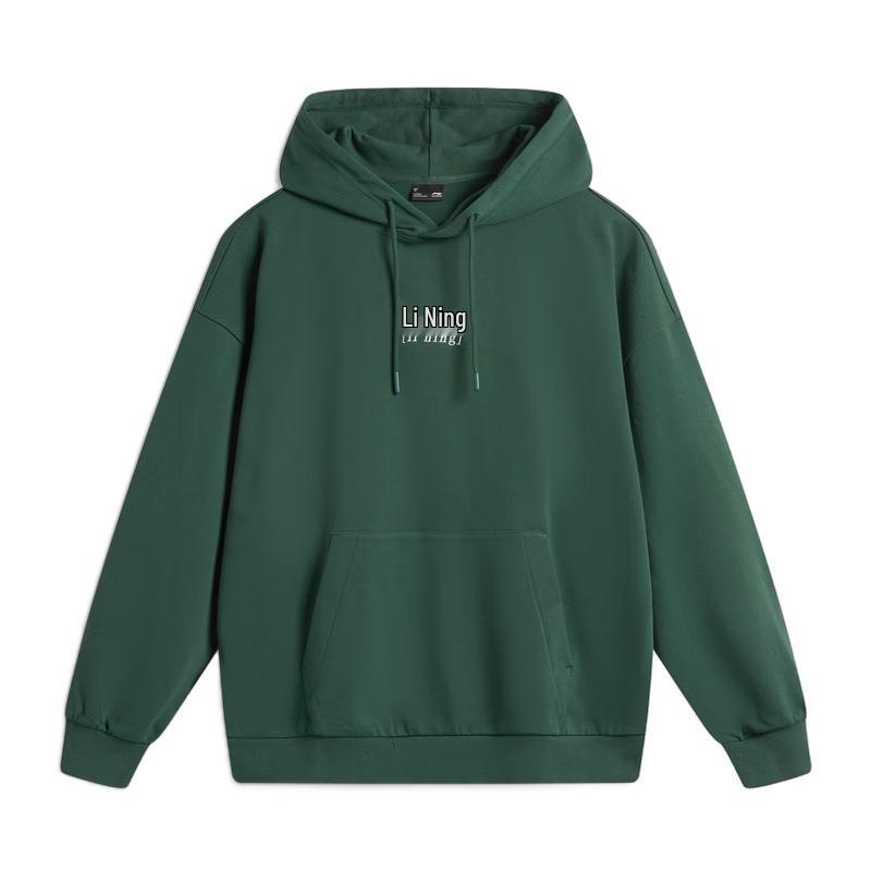 Li-Ning Unisex Pullover Hooded Sweatshirt S