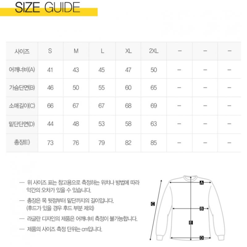 New Balance Genuine Accelerate Running Half Zip Up