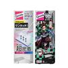 Japan Kao Quickle Wiper Stick  Magnet White  Demon Slayer