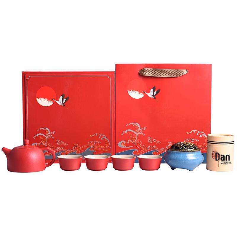 Traditional Chinese Guochao Ceramic Tea & Incense Set