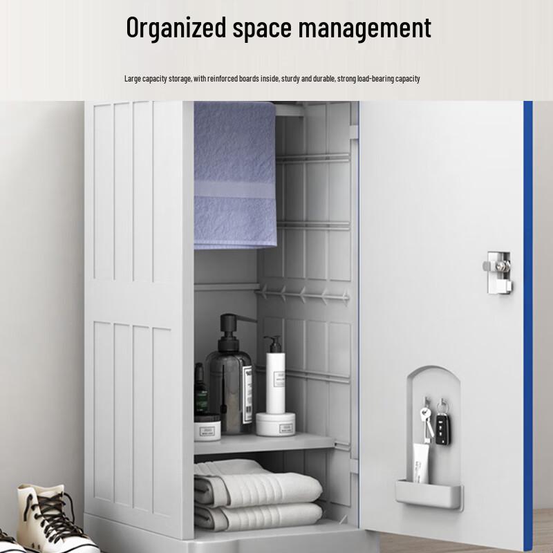Yayue ABS Plastic Waterproof Storage Locker