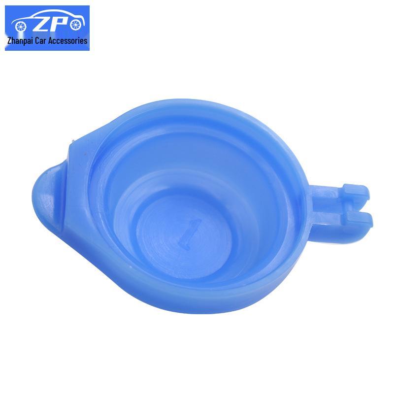Compatible Rain Reservoir Cap for FAW Besturn X40 - Windshield Washer Tank & Wiper Cover