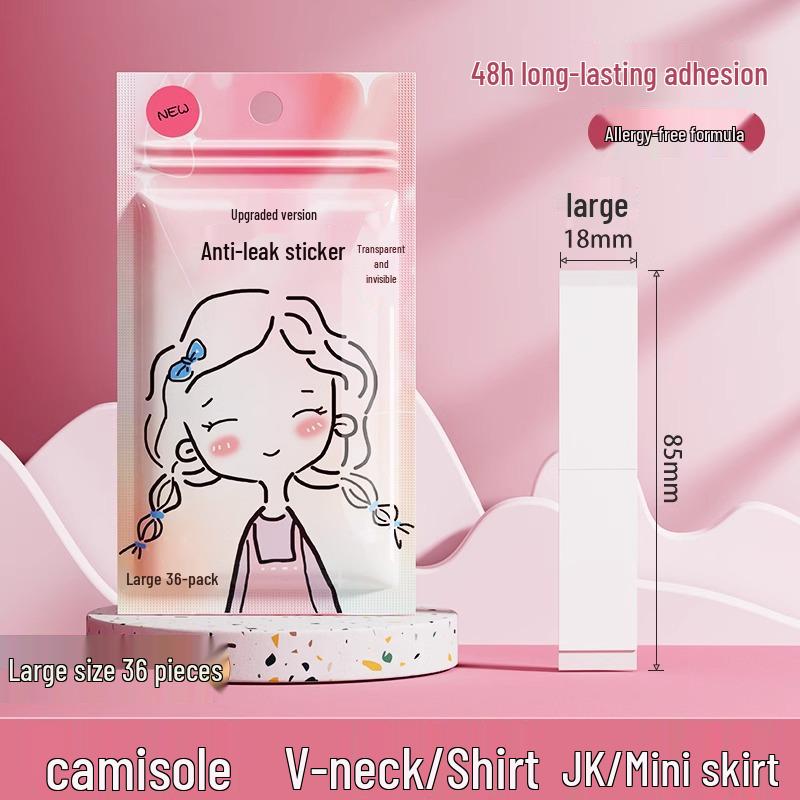 

Нескользящие, Непротекающие Накладки на грудь и Фиксирующие наклейки для выреза и нижнего белья