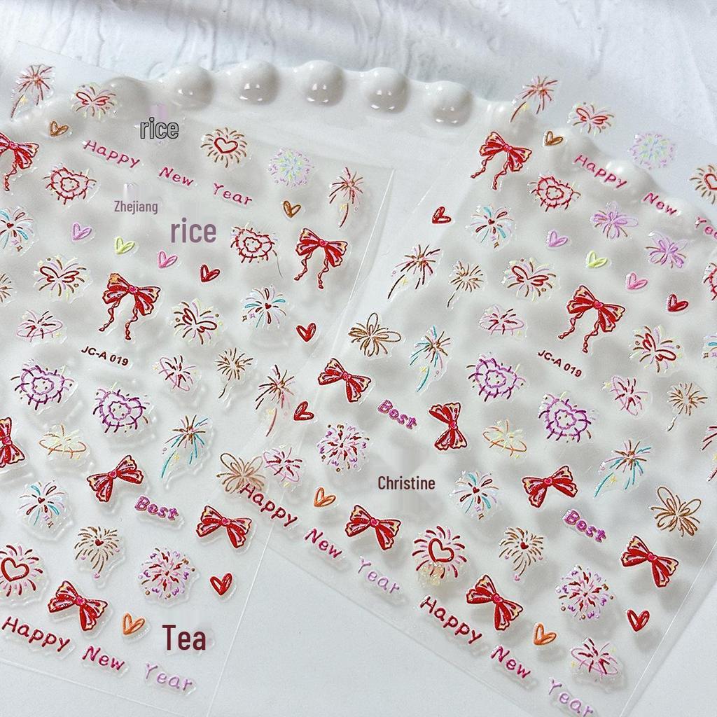 Xiaohongshu 5D Luminous Butterfly Nail Art Stickers - High-Grade, Colorful, Embossed Design