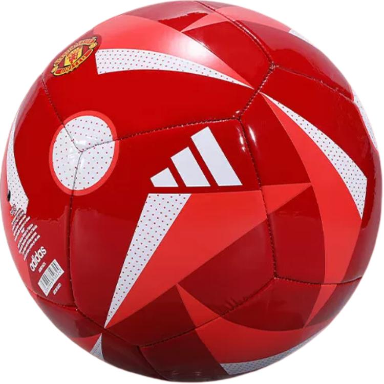 adidas Soccer Ball IX4023ewgrw