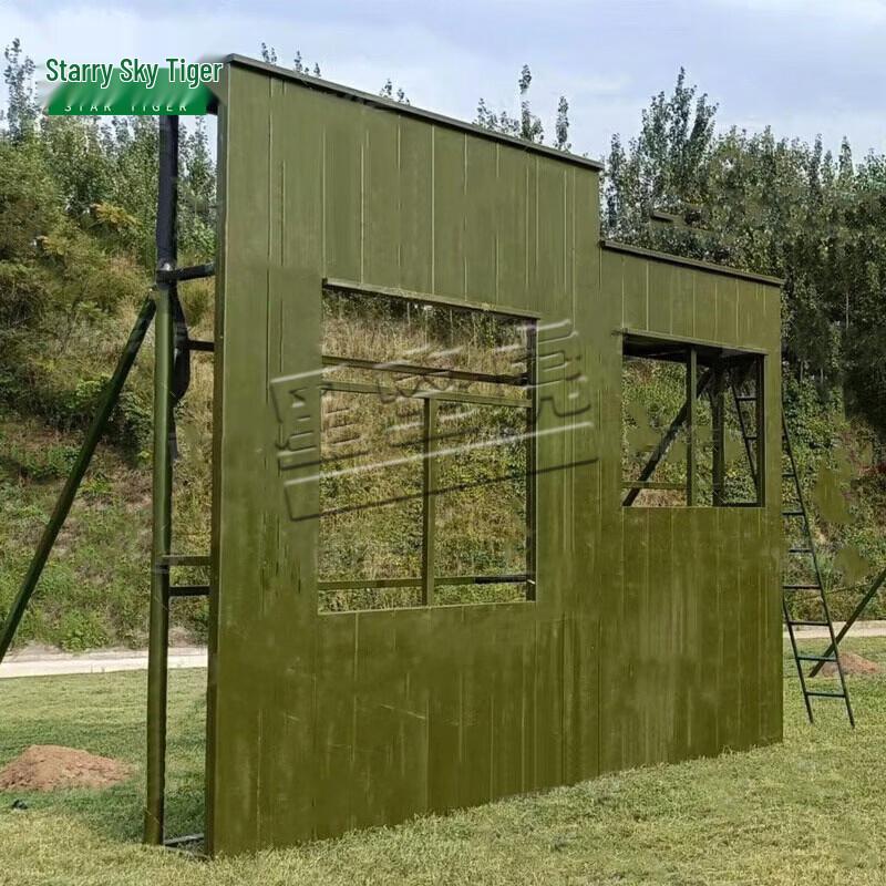 Starry Sky Tiger Flat House Climbing Wall Obstacle