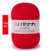 4-Strand Milk Cotton Yarn: DIY Yarn Ball for Medium Thickness Knitting Projects - Perfect for Dolls, Cushions, Blankets, and Baby Items