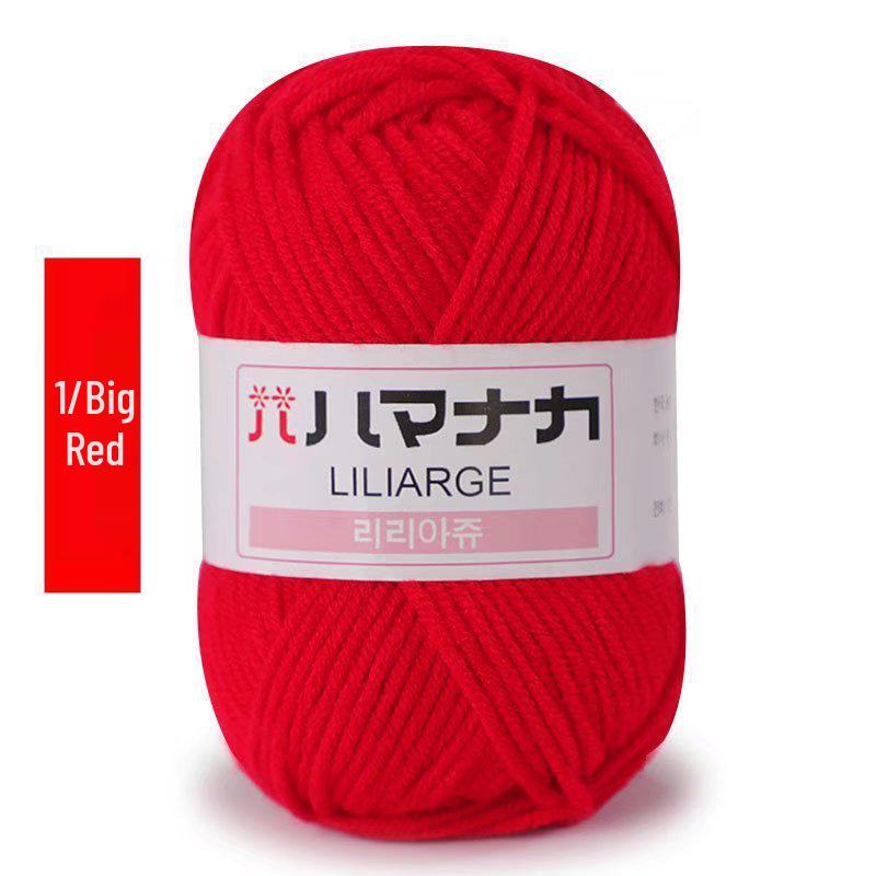 4-Strand Milk Cotton Yarn: DIY Yarn Ball for Medium Thickness Knitting Projects - Perfect for Dolls, Cushions, Blankets, and Baby Items