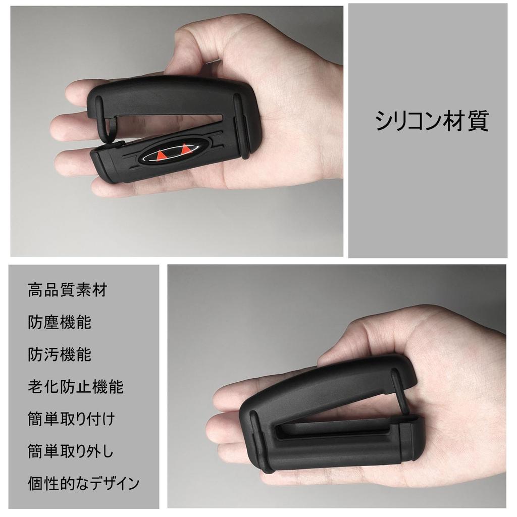 Set of 2, Suitable for Toyota Rise A210A A200A R1.11~ Daihatsu Rocky A200S/A210S R1.11~