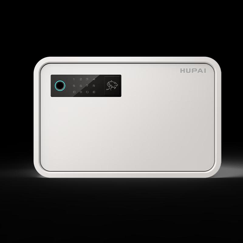 Tiger Zhiyin Mini20 Smart Home WiFi Biometric Safe