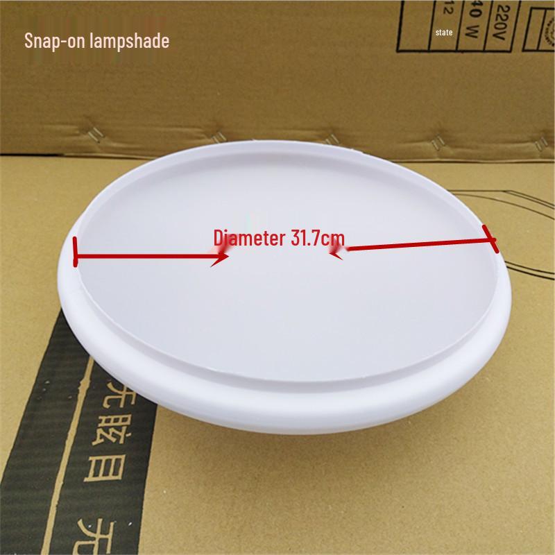 Anti-Glare Round LED Ceiling Light Cover for Rooms, Corridors, and Balconies - Free Shipping