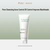 Kangaroo Mommy Teenager Facial Cleanser