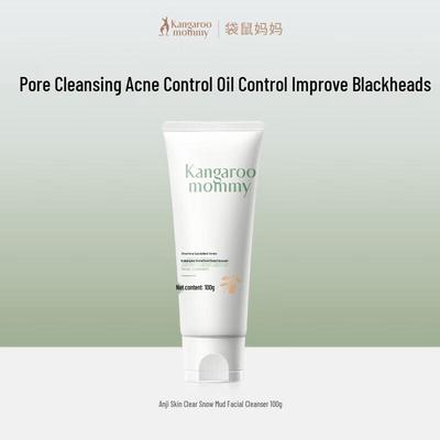 Teenager Facial Cleanser